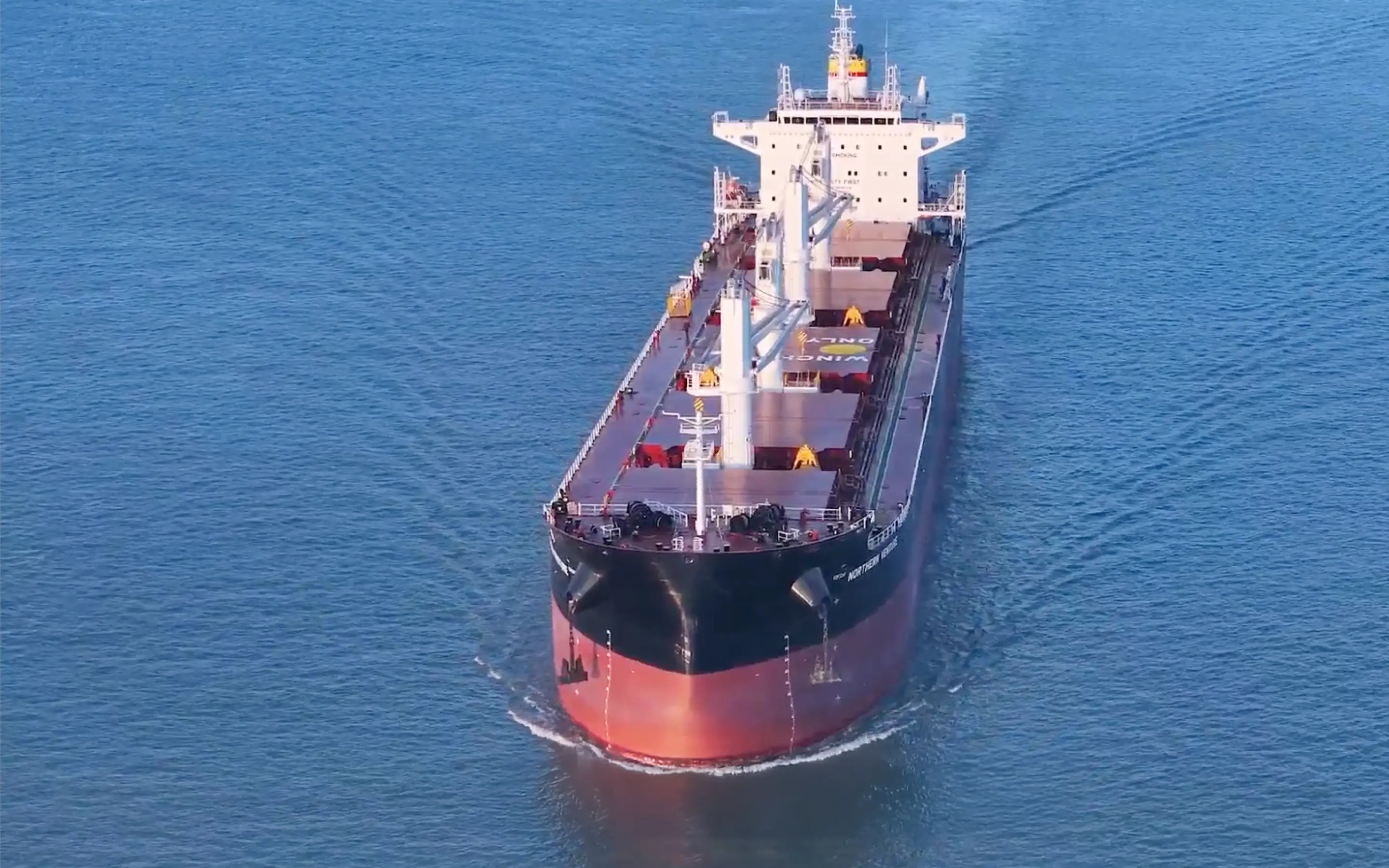 Container Ship Background